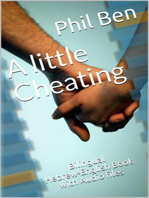 cover image of A Little Cheating/Bilingual English-Hebrew Book